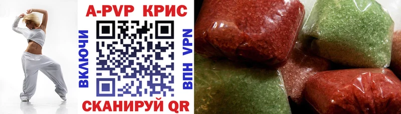 Купить закладку Соликамск МАРИХУАНА  ТГК  ГАШ  Альфа ПВП  МЕТАДОН 
