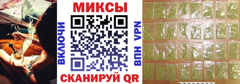 omg как войти  Соликамск  Бутират 99%  дарнет шоп 