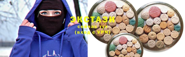 гашиш Абинск