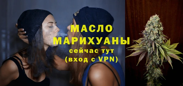гашиш Абинск