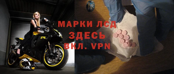 гашиш Абинск