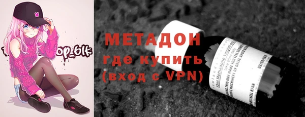 гашиш Абинск