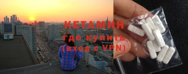 героин Абаза