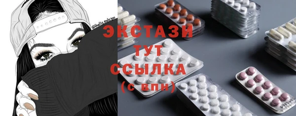 героин Абаза