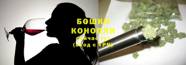 гашиш Абинск