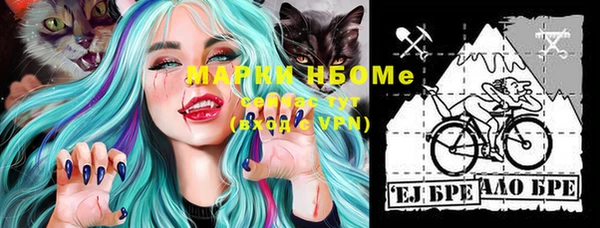 гашиш Абинск