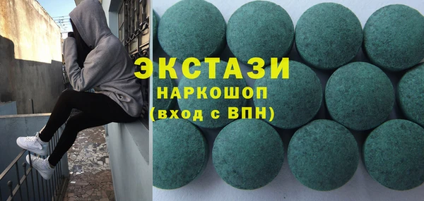 героин Абаза