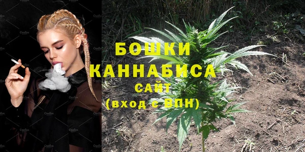 героин Абаза