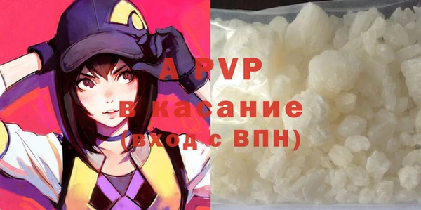 гашиш Абинск