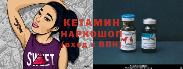 героин Абаза