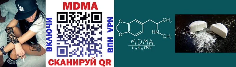 MDMA VHQ  Соликамск 
