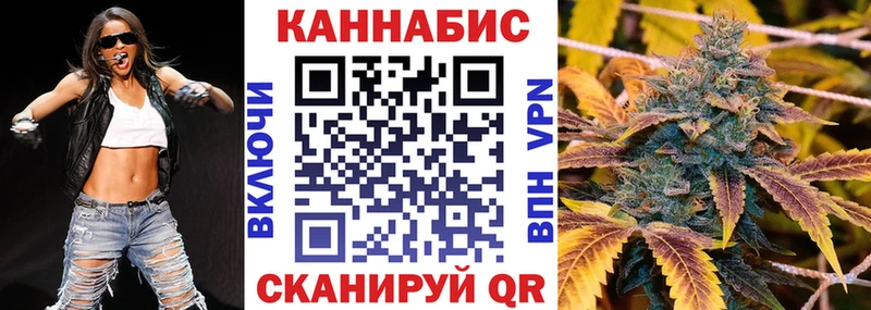 Бошки марихуана MAZAR  МЕГА вход  Соликамск 